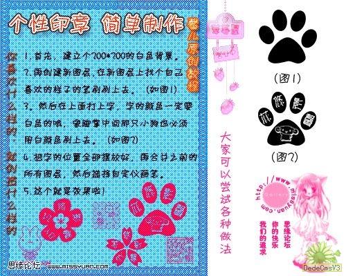 查看更多精彩图片